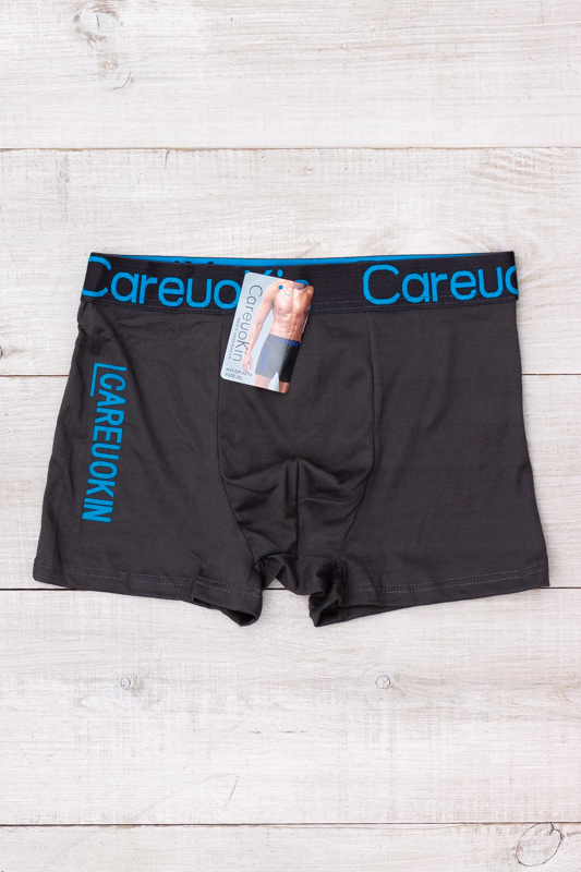 Труси-боксери чоловічі